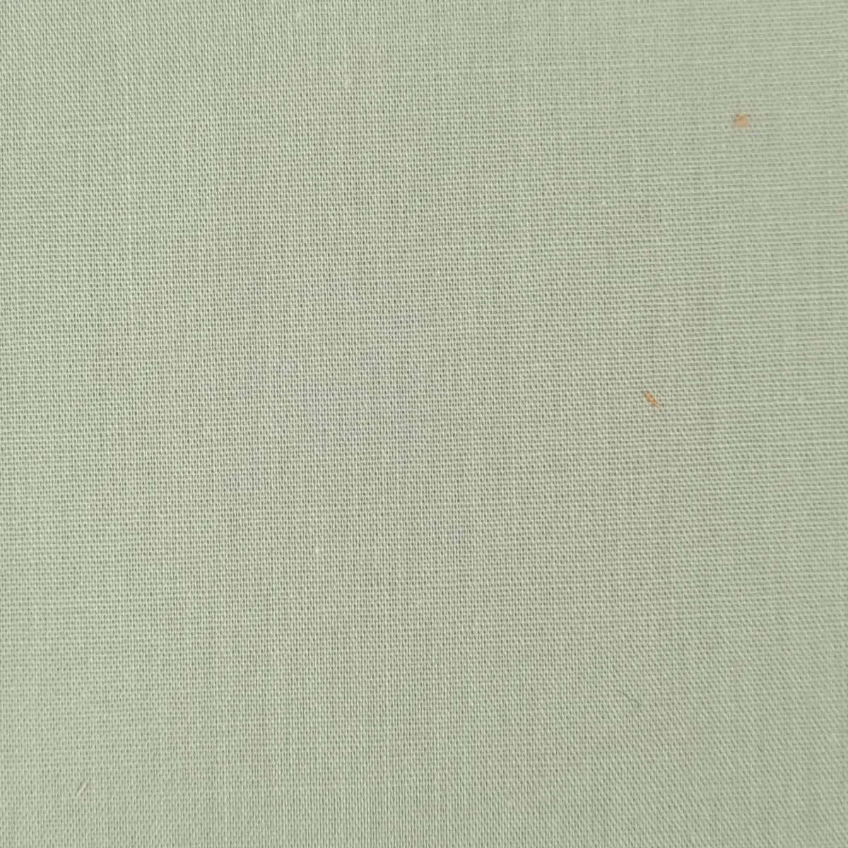 80'S Cotton Woven Fabric - FAB1170