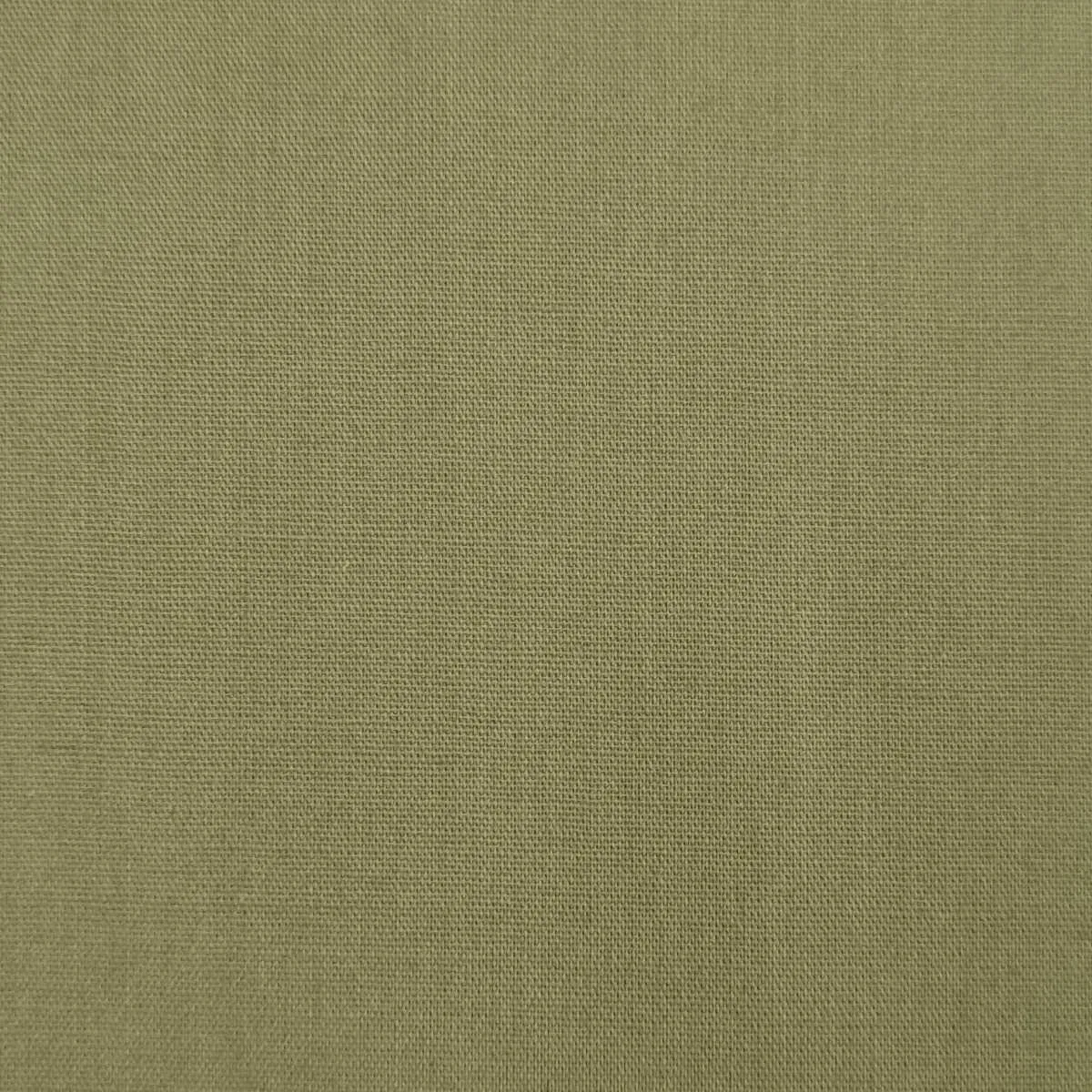 80'S Cotton Woven Fabric - FAB1170
